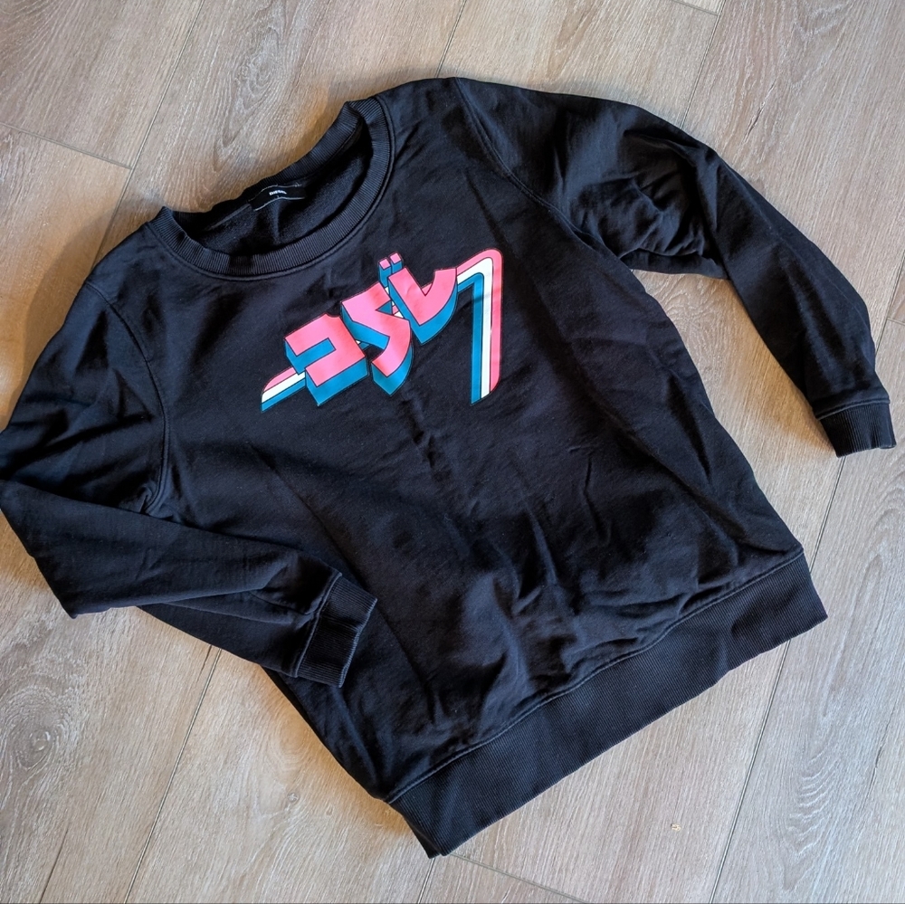 Diesel black sweatshirt size S
